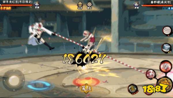 火影忍者手游收到礼物请小心，可能是蛇的恶作剧哦!