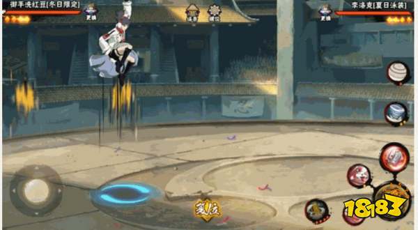 火影忍者手游收到礼物请小心，可能是蛇的恶作剧哦!