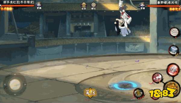 火影忍者手游收到礼物请小心，可能是蛇的恶作剧哦!