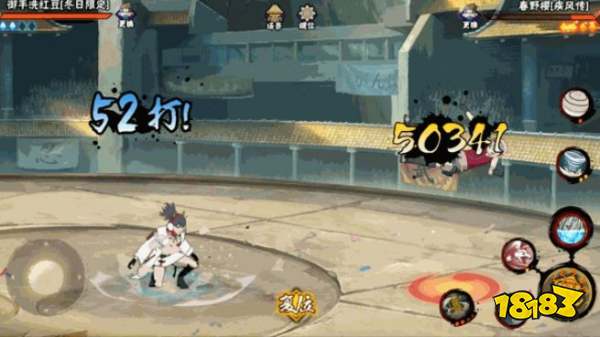 火影忍者手游收到礼物请小心，可能是蛇的恶作剧哦!