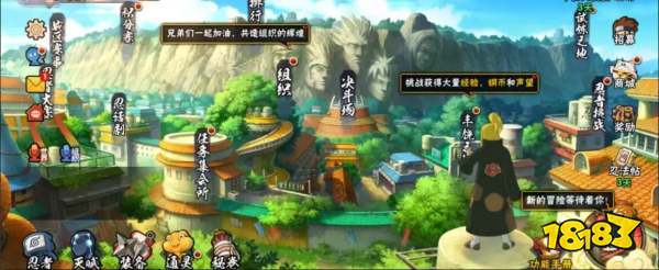 火影忍者手游攒金币指南 火影30日更新公告