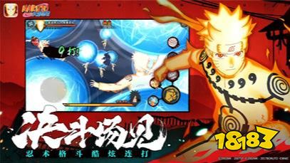 火影忍者手游攒金币指南 火影30日更新公告