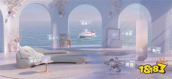 真人演繹懸疑手遊《時之海》事前預約進行中！