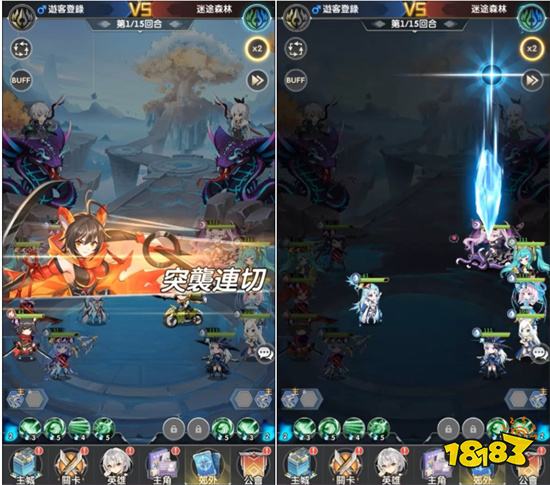 《進化物語》預告2023年1月3日公測 同步釋出精靈戰鬥畫面