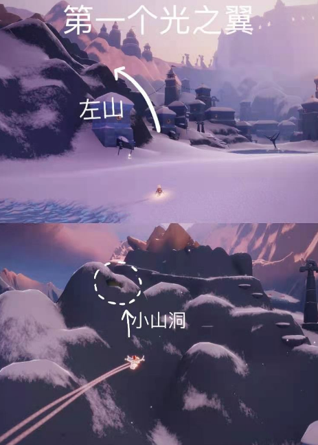 光遇梦想季小金人最新位置大全2022 梦想季小金人详细位置一览