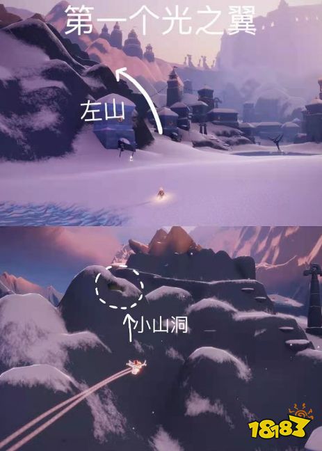 光遇梦想季小金人最新位置大全2022 梦想季小金人详细位置一览