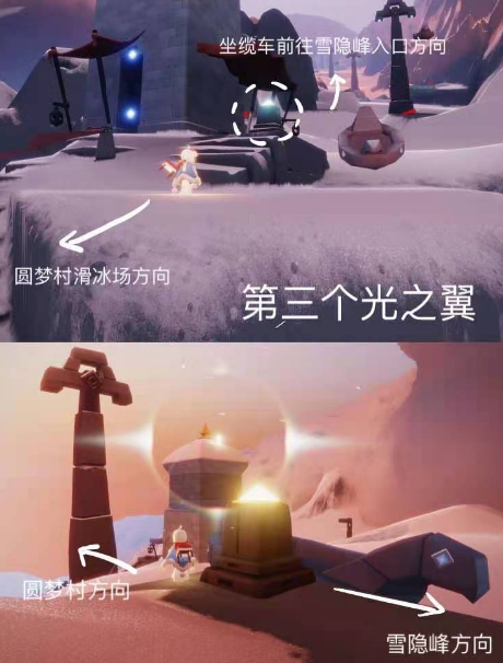 光遇梦想季小金人最新位置大全2022 梦想季小金人详细位置一览