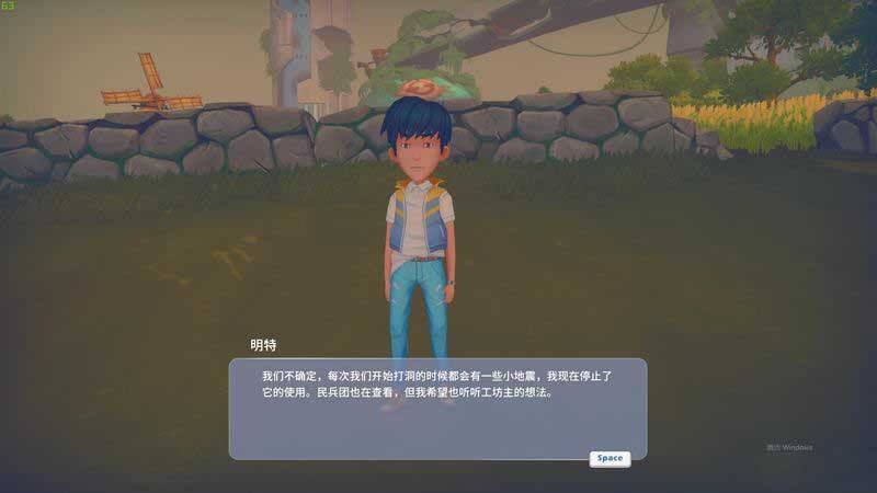波西亚时光主线查看隧道任务怎么做 查看隧道任务图文攻略