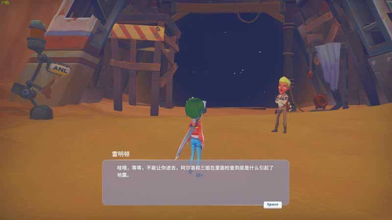 波西亚时光主线查看隧道任务怎么做 查看隧道任务图文攻略