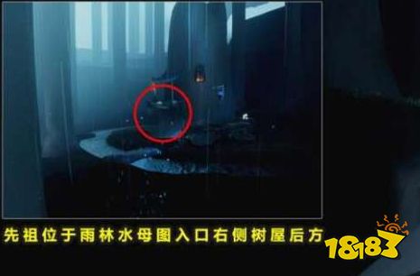 光遇花环发型怎么换 花环发型兑换攻略