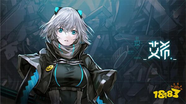 艾希全boss打法攻略 icey全boss技能機(jī)制一覽