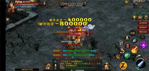 十大怀旧版安卓传奇手游 怀旧传奇推荐