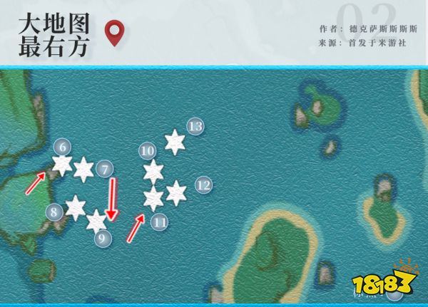 原神珊瑚宮心海突破材料在哪采集 心海突破材料采集路線大全