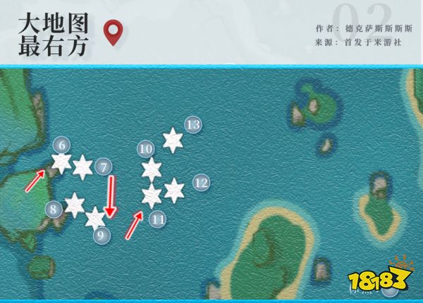 原神珊瑚宫心海突破材料在哪采集 心海突破材料采集路线大全