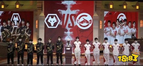 第五人格2022IVL秋季赛冠军 GG战队夺得冠军