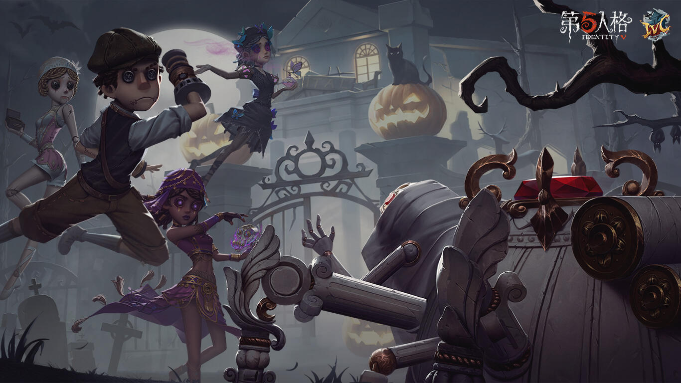 第五人格调香师技能有哪些 调香师技能介绍