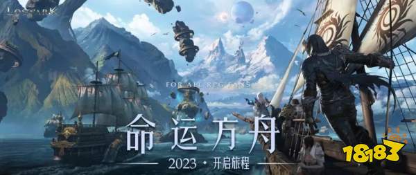 腾讯花了7年带回来的“新游”，能打破市场僵局吗？