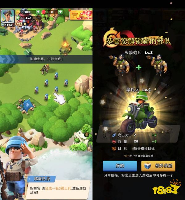 2022，国产手游「血洗」美国iOS畅销榜