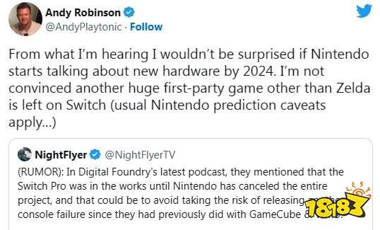 转战新机型?曝《王国之泪》是最后一款NS大型第一方