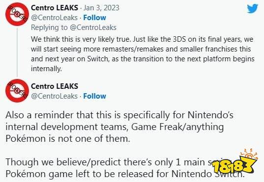 转战新机型?曝《王国之泪》是最后一款NS大型第一方