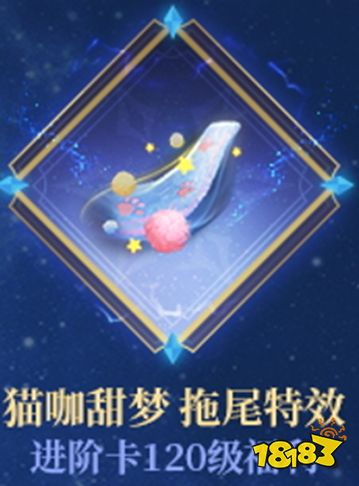 王者荣耀版本更新公告 王者荣耀新版本详情一览