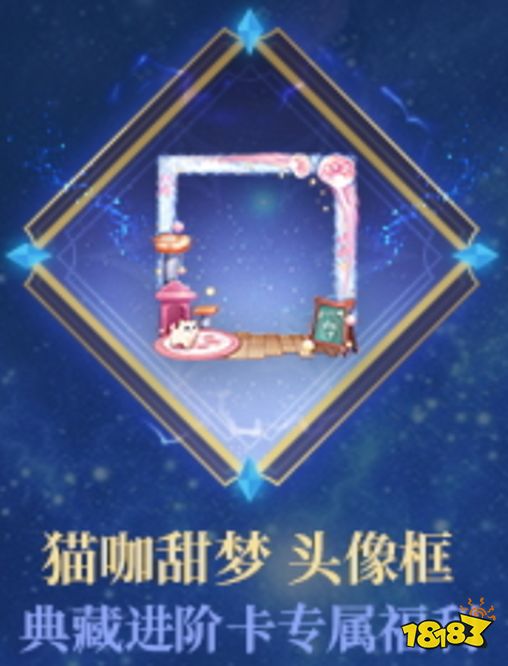 王者荣耀版本更新公告 王者荣耀新版本详情一览