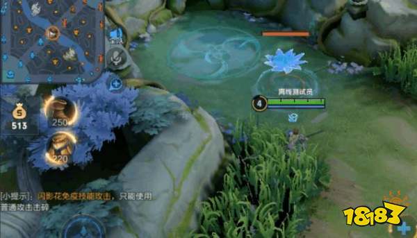 王者荣耀资源调整介绍 野区资源分布优化