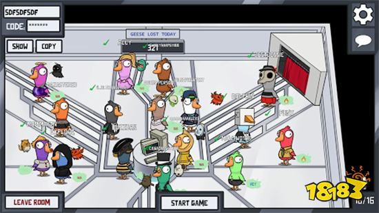 鹅鸭杀2023手机最新版