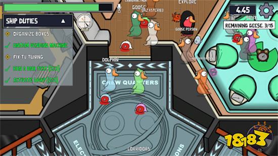 鹅鸭杀2023手机最新版