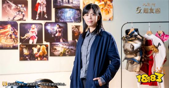 《天堂M》「五週年超友感」香水禮盒設計曝光！