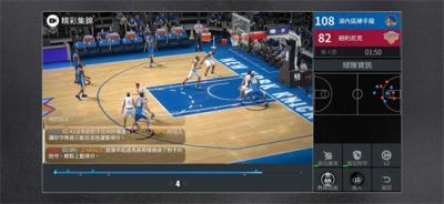 全新體育類遊戲《NBA絕對巨星》即將推出