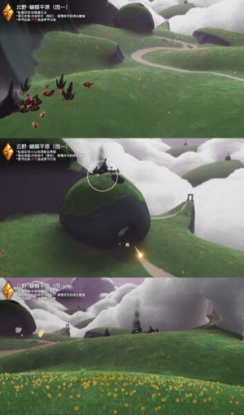 光遇今日1.3落石降落点在哪 1月3日落石降落位置一览2023