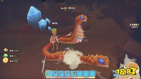 波西亚时光主线矿井营救任务怎么做 矿井营救任务图文攻略