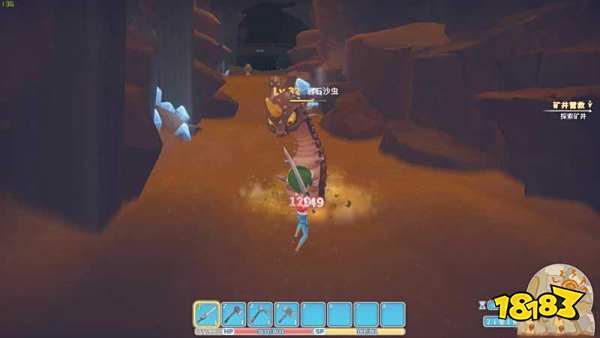 波西亚时光主线矿井营救任务怎么做 矿井营救任务图文攻略