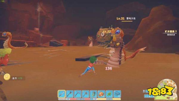 波西亚时光主线矿井营救任务怎么做 矿井营救任务图文攻略