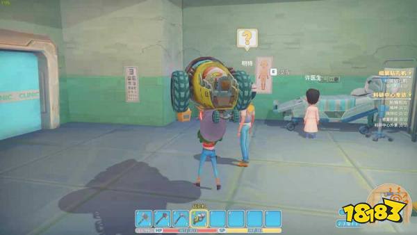 波西亚时光主线组装钻孔机任务怎么做 组装钻孔机任务图文攻略