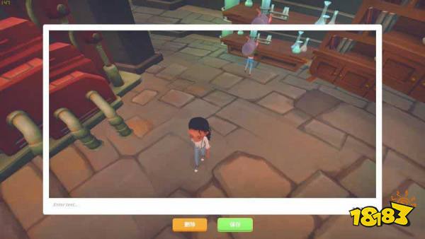 波西亚时光主线科研中心专访任务怎么做 科研中心专访任务图文攻略