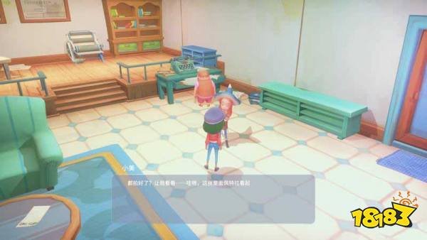 波西亚时光主线科研中心专访任务怎么做 科研中心专访任务图文攻略