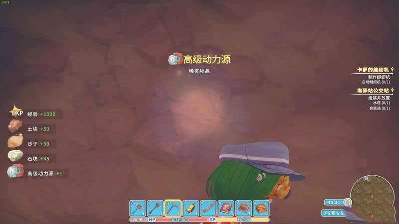 波西亚时光主线南驿站公交站怎么做 南驿站公交站任务图文攻略