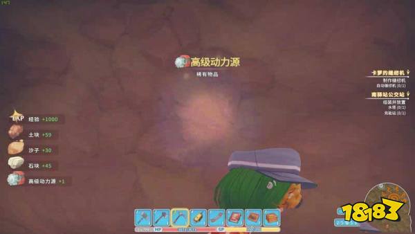 波西亚时光主线南驿站公交站怎么做 南驿站公交站任务图文攻略