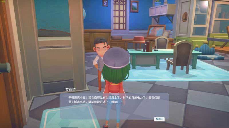 波西亚时光主线南驿站公交站怎么做 南驿站公交站任务图文攻略