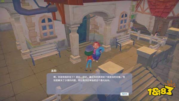 波西亚时光主线幸福热气球怎么做 幸福热气球任务图文攻略