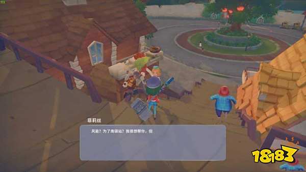 波西亚时光主线沙漠的风任务怎么做 沙漠的风任务图文攻略