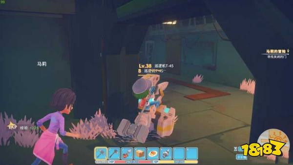 波西亚时光主线马莉的冒险任务怎么做 马莉的冒险任务图文攻略