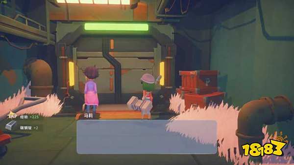 波西亚时光主线马莉的冒险任务怎么做 马莉的冒险任务图文攻略