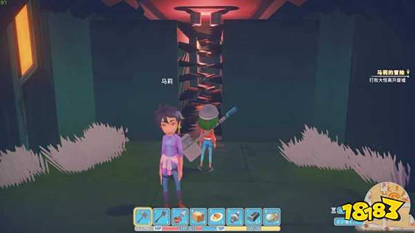波西亚时光主线马莉的冒险任务怎么做 马莉的冒险任务图文攻略