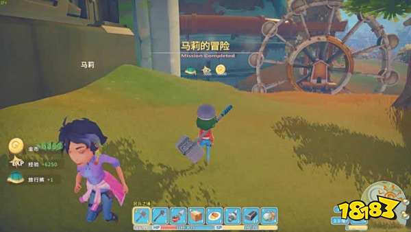 波西亚时光主线马莉的冒险任务怎么做 马莉的冒险任务图文攻略