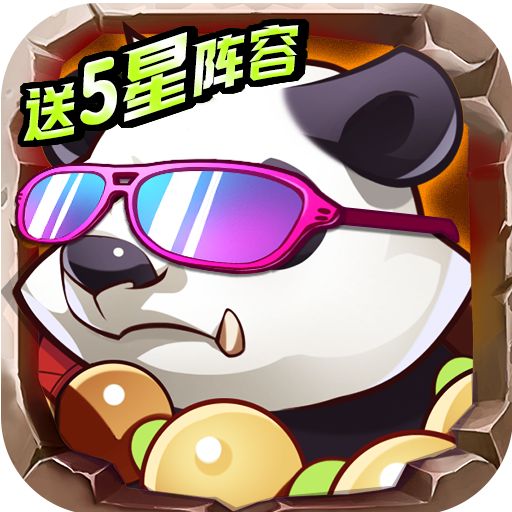 荣耀崛起折扣版