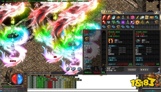 传奇世界长期私服推荐 盛大传奇世界官方网站