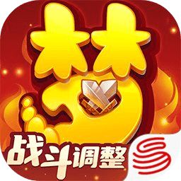 网易梦幻西游手游v1.435.1安卓版